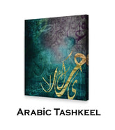 Arabic Tashkeel